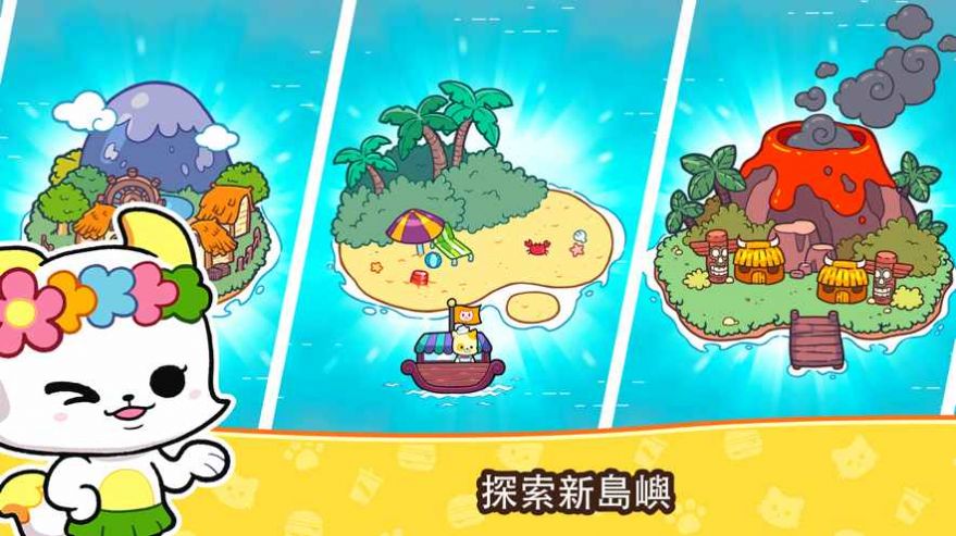 ����è��