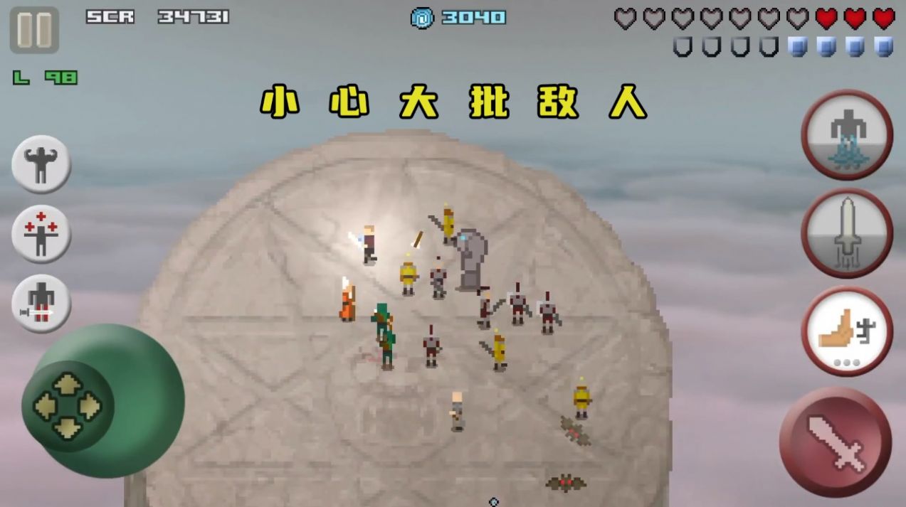 ���ع�����