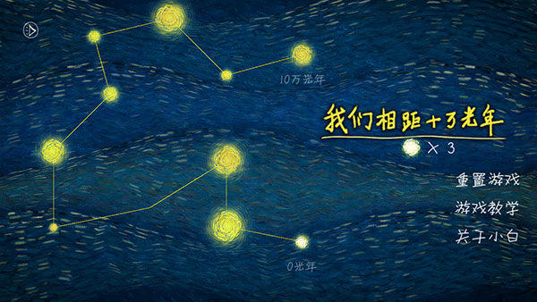 �������ʮ�������Ϸ