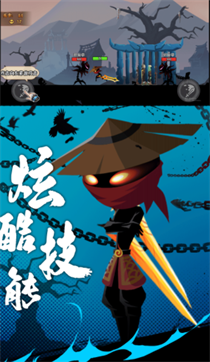 �����Ӣ�ۼ�ս