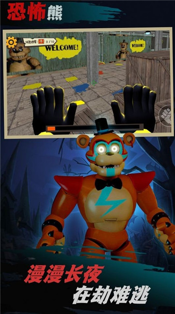 С��ħ̽��ģ��