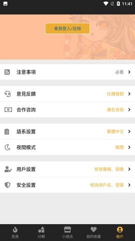 boylove�����������氲׿��