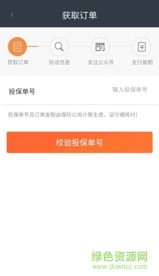 Ǯ����շ���