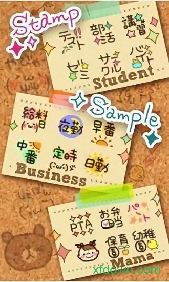 �ɰ�����