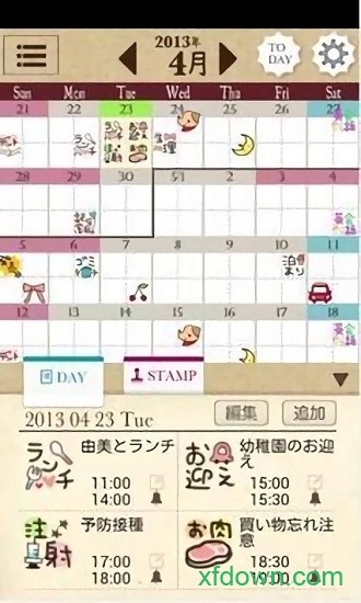 �ɰ�����