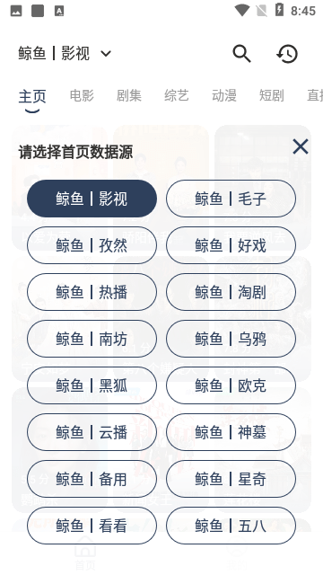 ����Ӱ�ӵ��Ӱ�