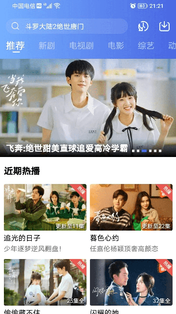 С����Ƶapp��վ