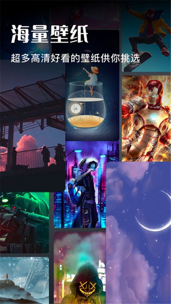 ��Ϸ����H�������