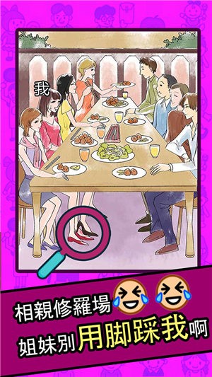 �������޳�