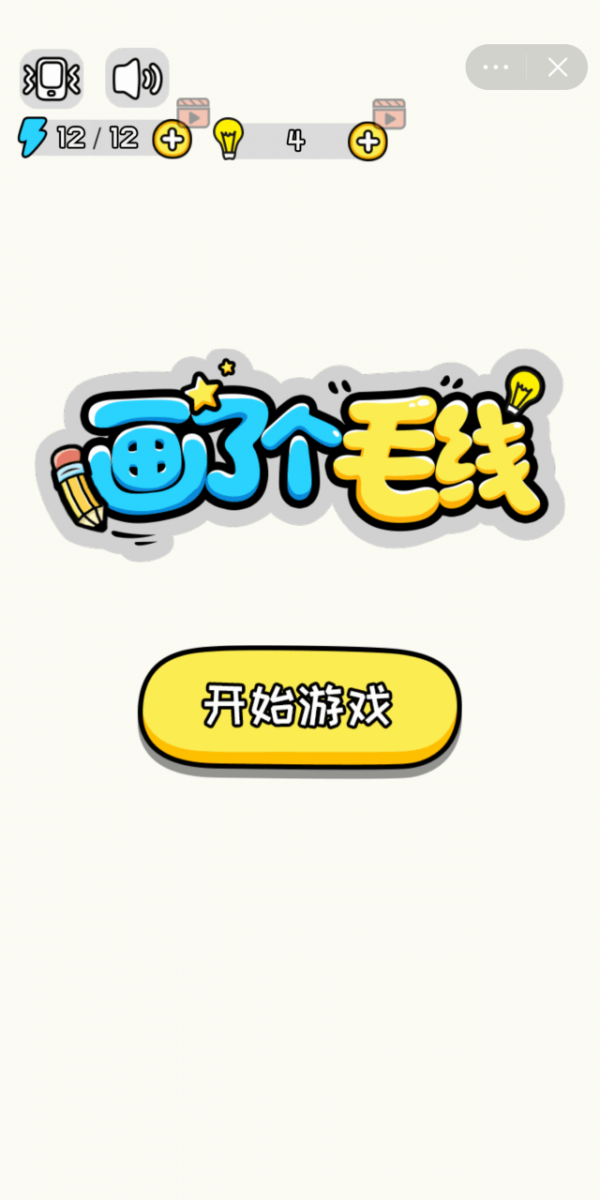 ���˸�ë���ֻ���