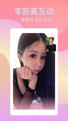 ������ýappv3.0.4��Ѱ氲׿