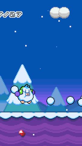 ѩ���ֵܴ�ð��