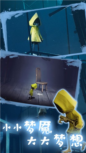 ���ĵ��촫˵