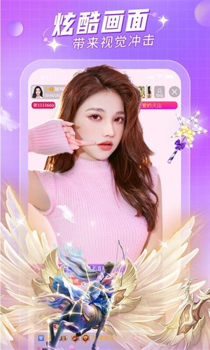 ˽��ֱ��