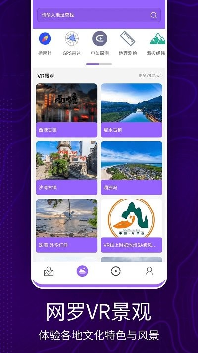 ���ǵ�ͼ������