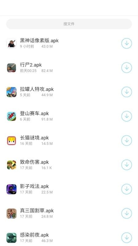 С���������6.0�ٷ���