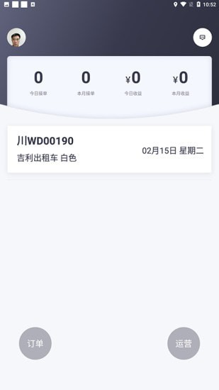 ��������˾��