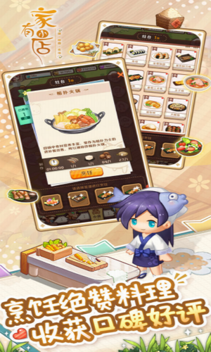 ����С��