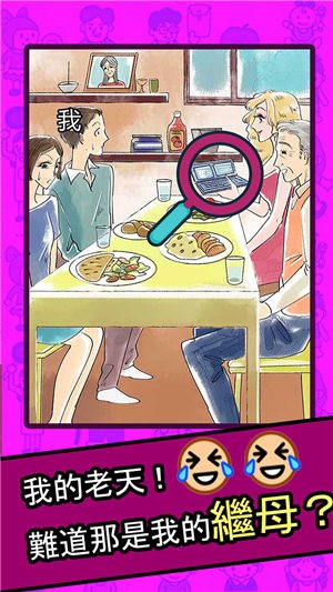 �������޳�