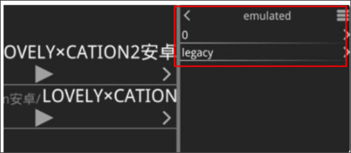 krkr2模拟器2025软件