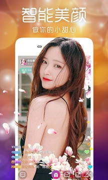 ������Ѱ�װ��