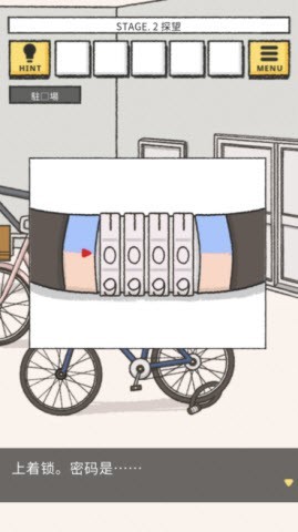 ����Ը����δʵ��