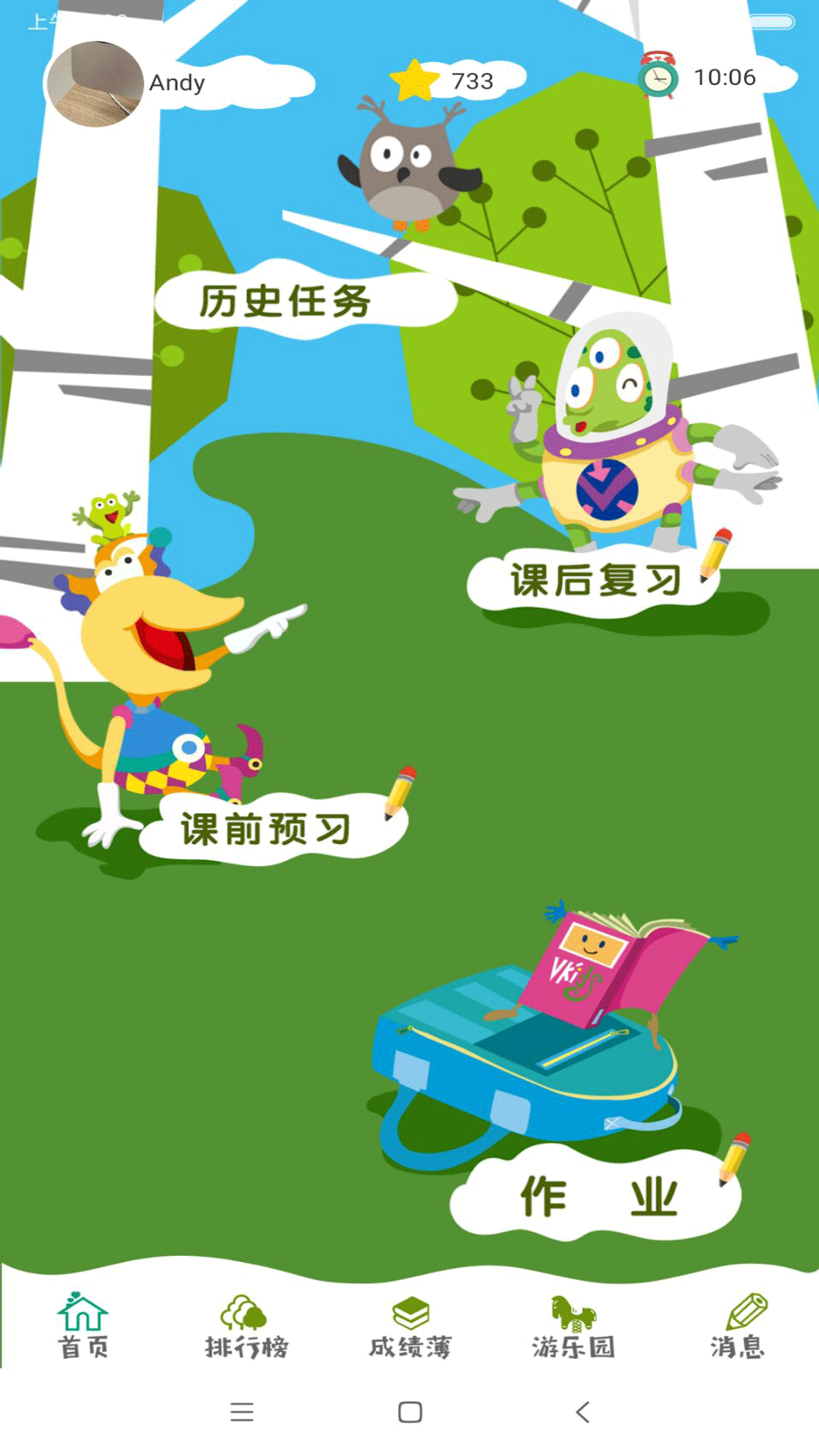 ��������