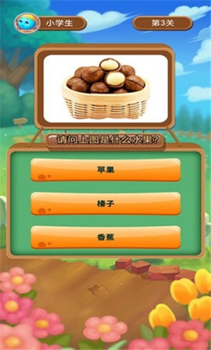 �һ�������