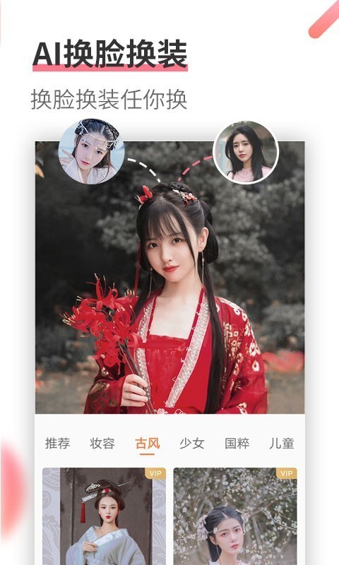 ���������������