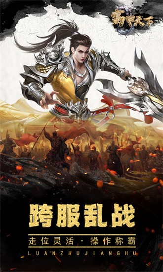 ���������ֻ����������°�׿��