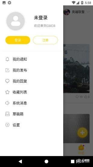 cilicili短视频安装ba6