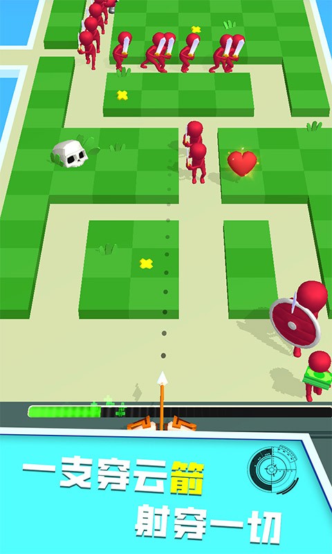 ����ս����˵