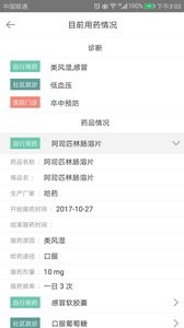 �������ǩԼ