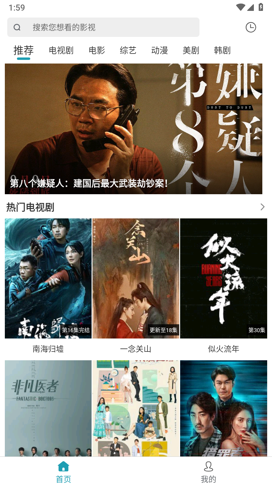 ������Ƶdx22Xy2�캽�ؼ�