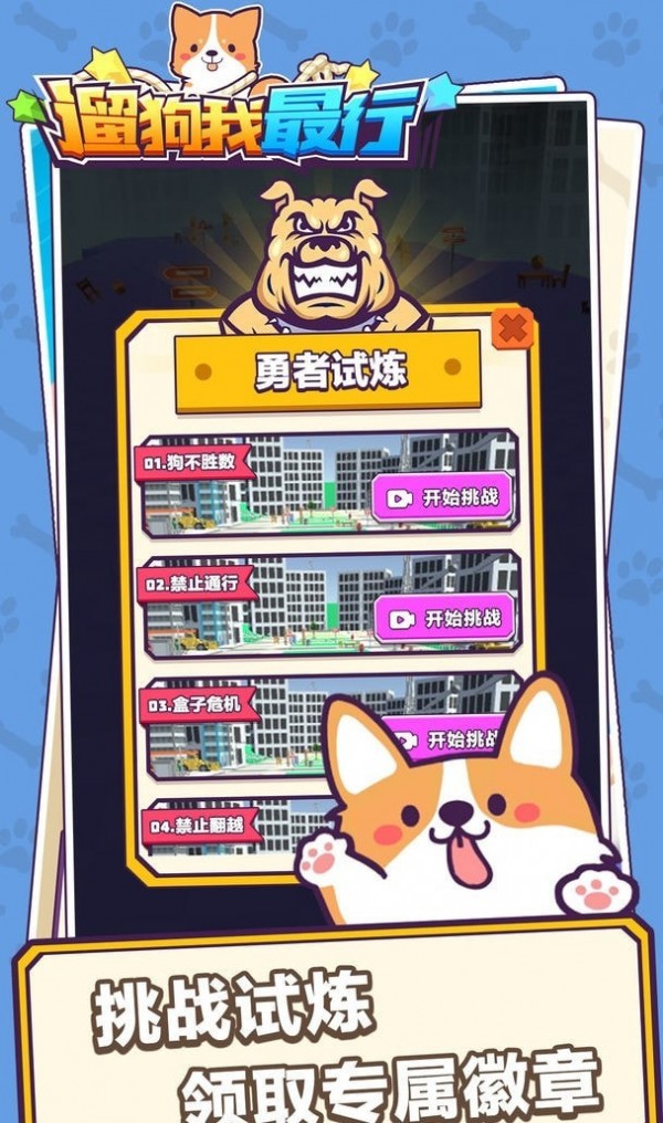 �޹�������