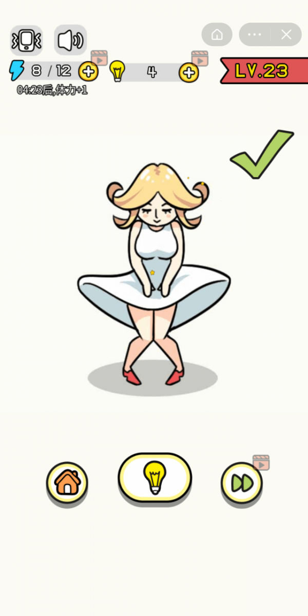 ���˸�ë���ֻ���
