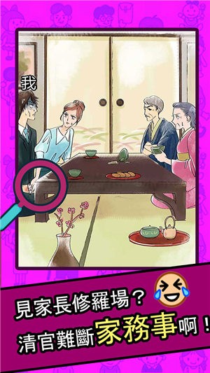 �������޳�