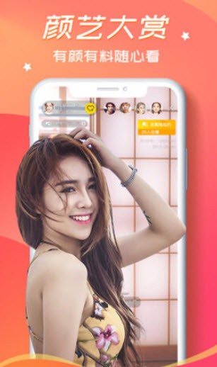 woxiu����ֱ��