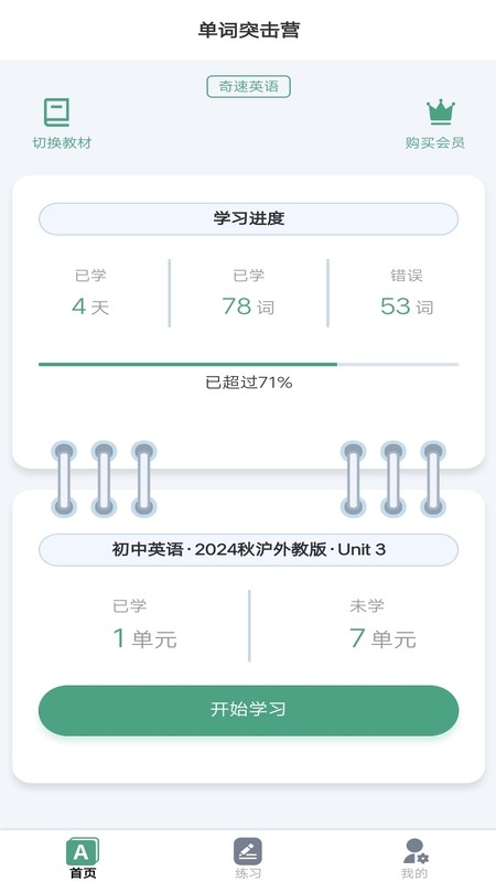 ����ͻ��Ӫ