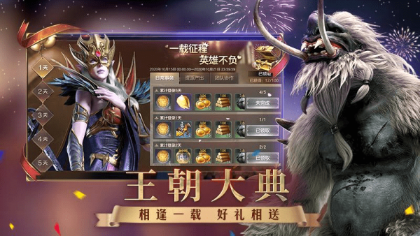 ��Ұ��ţģ����