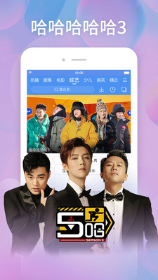 ������Ƶ��Ѱ�