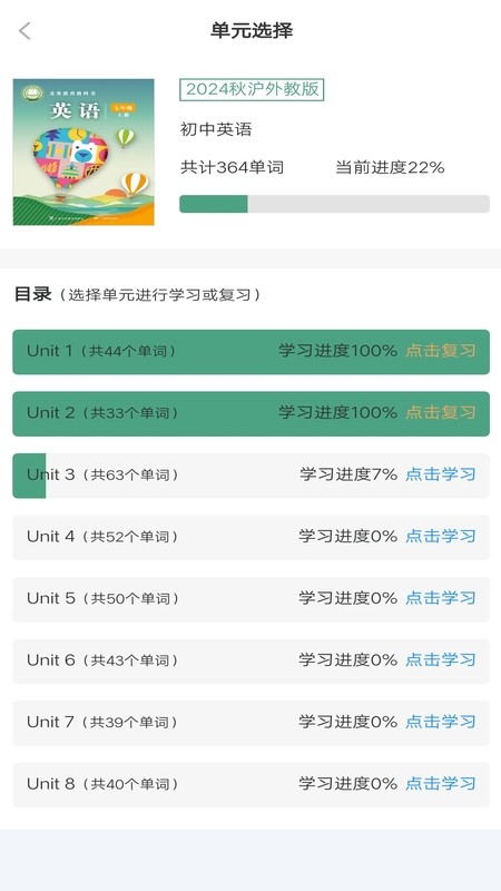 ����ͻ��Ӫ