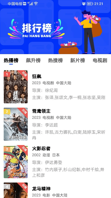 С����Ƶapp��վ