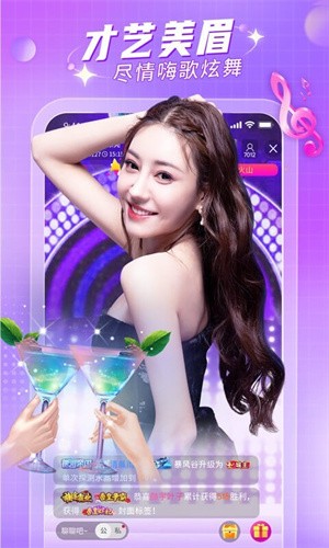 ˽��ֱ��