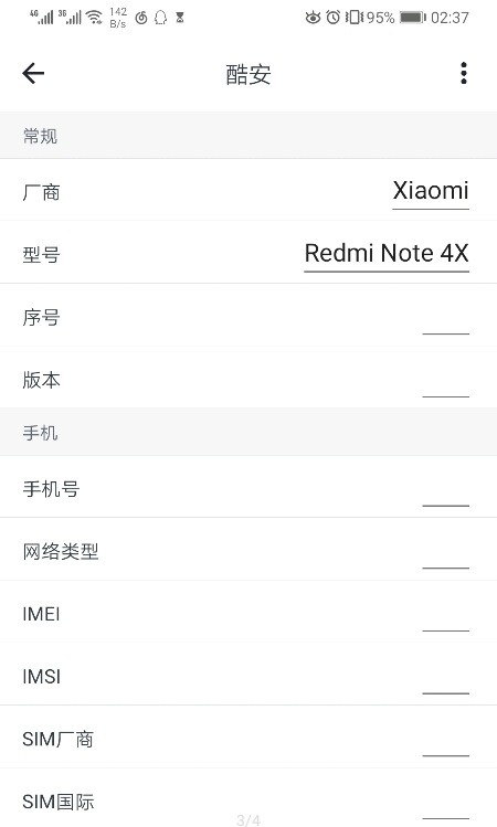 ����x���°�