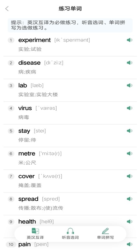 ����ͻ��Ӫ