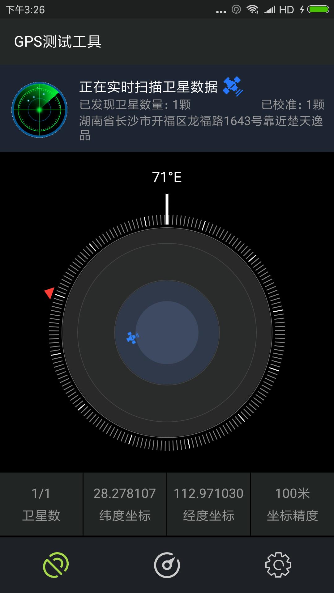 GPS������