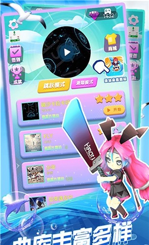 ����ˮ��Ư