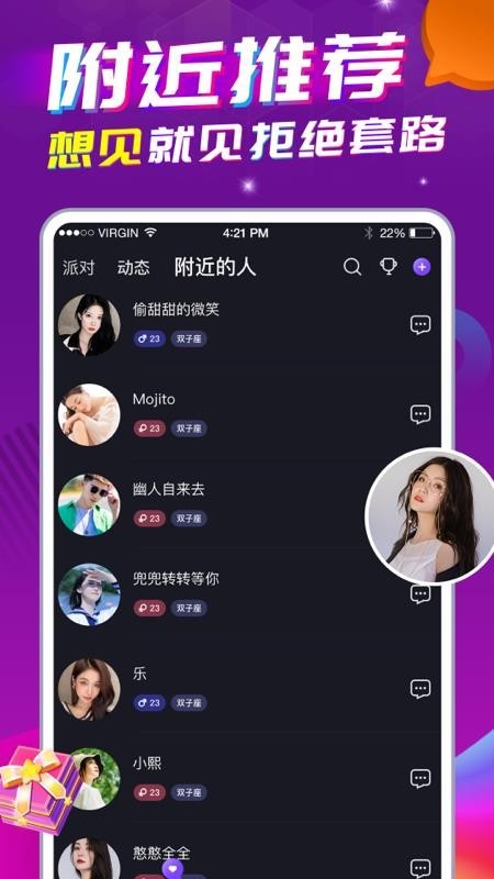 ����ֱ��