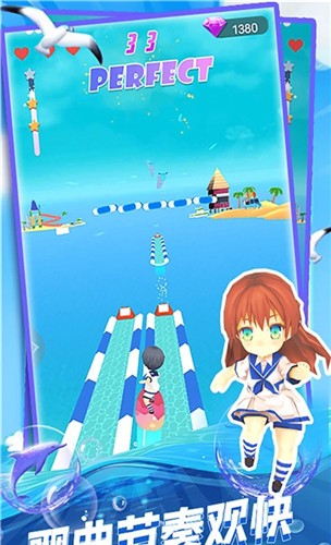 ����ˮ��Ư